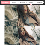 [댓글부탁해] 혹시 붙임<b>머리나</b> 가발 착용 해본 사람