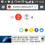 [방탄소년단] 소오오<b>오름</b>