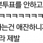 [EXO] 야 이거봐봐 ㅋㅋㅋㅋㅋㅋㅋㅋㅋㅋㅋㅋㅋㅋㅋㅋㅋ
