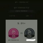 [EXO] ㅅㅂ 조카빡쳐