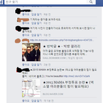 [EXO] ㅅㅂ이거봐