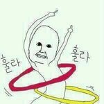 [BAP] <b>아몰</b>랑 시전