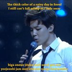 [방탄소년단] <b>이때</b>지민이<b>사진</b>있는아미