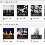 [댓글부탁해]  <b>MAMA</b> EXO 반박글 (+추추가)