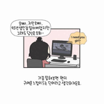 [방탄소년단] 헐 대박 아미분들