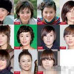 [모든팬덤] 자체발광 동안여신, 20대인줄?