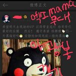[EXO] 10년가수가 3년가수 오늘 <b>보이콧</b>한다며??