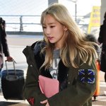 탱구 극세사 다리ㅜ