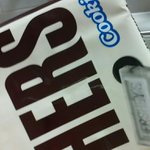 [방탄소년단] 마포대교 갈라다 <b>말음</b>ㅋㅋㅋㅋㅋ