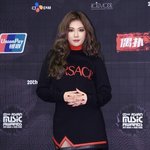 현아 이번엔 옆트임