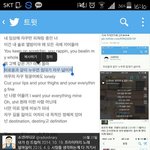[방탄소년단] 짹짹이끌올해서진짜미안한데이건진짜아닌거같아서