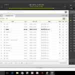 [방탄소년단] 근데 스밍 뭔가 중독되지않닠ㅋㅋㅋ 안돌리면<b>허전</b>해