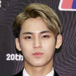 [세븐틴] 마마 프레스콘