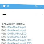 [EXO] 존웃ㅋㅋ이거봨ㅋㅋ ㅅㅂㅋㅋㅋㅋ