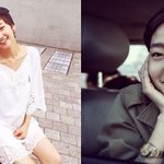 김고은이랑 <b>박소담</b>