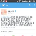 [드루와] 타팬들아 랩몬 피드백올라왔어