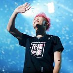 [방탄소년단] 아 <b>맴</b>찢ㅠ
