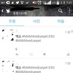[EXO] <b>두</b>번이상안<b>댐</b>??나맞는지봐줘