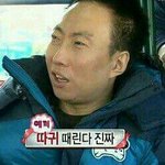 [방탄소년단] 진짜 시발!!!개씨발!!!!!!!!