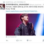 [EXO] ㅅㅂ 또있엌ㅋㅋㅋㅋㅋ