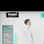 [방탄소년단] <b>우아</b> 남준아 너