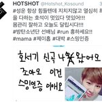 안녕하새<b>오</b> 스<b>밍</b>인증이에오