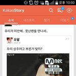 [댓글부탁해] <b>현재</b>카스상황심각함..;;