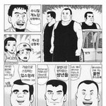 [방탄소년단] 입으로만 투표한다고 나불대니까 그렇지