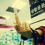 [EXO] HAKA불러 <b>아워</b>엑소!<b>아워</b>엑소!
