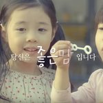 워킹<b>맘들</b>의 애환 ㅠㅠ