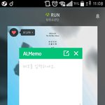 [방탄소년단] 다들 <b>엠넷</b>한테 고맙다고해^^