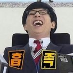 [EXO] 앞에 <b>눈갱</b>을 시원하게 털어주는 무대였다