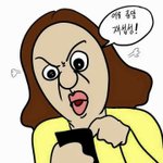 [EXO] 으유 <b>재섭</b>성