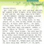 [시우민] 아끼는(하트)내동생 시우민석이(하트)