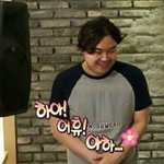 [EXO] 네 맞아요 수만이네 <b>꽃밭</b>입니다