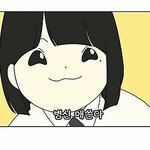 [BAP] 할말없으니까