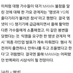 +++바빠서 간다는데 왜 문제임?