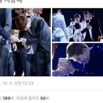 [EXO] 이런<b>리더</b>를 까?