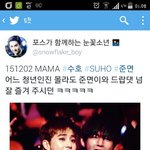 [EXO] 어느 <b>청년</b>인진 몰라도ㅋㅋㅋ