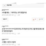 [EXO] 진짜 엑<b>송</b>합니다ㅅㅂㅋㅋ