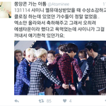 [댓글부탁해] 추추가) 니네 가수 수상할 때 왜 없냐고??
