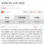 <b>폰트</b>질문
