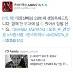 <b>MAMA</b>로 사심 채운 아이돌