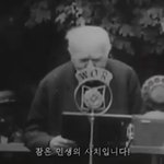 [EXO] 난 그렇게 생각해 잠이란건 잘<b>수도</b> 있지만