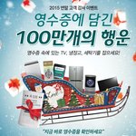 바람에 날라간 영수증 줏으려다 사고날뻔 ㅠ