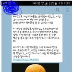 5년 동안의 <b>바램</b>.. 지푸라기라도 잡고싶어요..