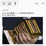 [EXO] 마마가 미쳤나봐요 ㅋㅋㅋ