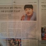 [다이어트] ** 위험한 '마약 다이어트', 몸짱약, 스테로이드...