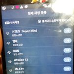 [방탄소년단] 친구간연예인으로<b>싸움</b>