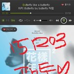 [방탄소년단] 서가대 가위바위보하장